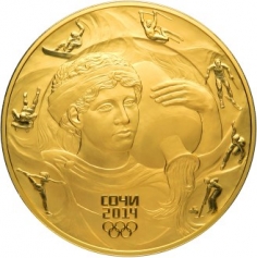 Золотая монета "Мацеста" 10000 рублей 2014 год, 1 кг