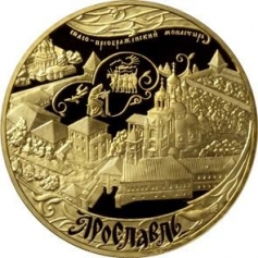 Золотая монета 