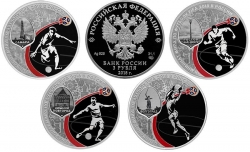 Набор из 4-х монет, посвященный Чемпионату мира по футболу FIFA 2018, второй выпуск, 3 рубля.