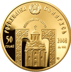 Золотые монеты 